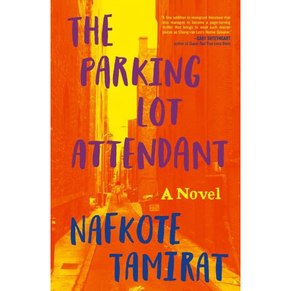 The Parking Lot Attendant (Hardcover)