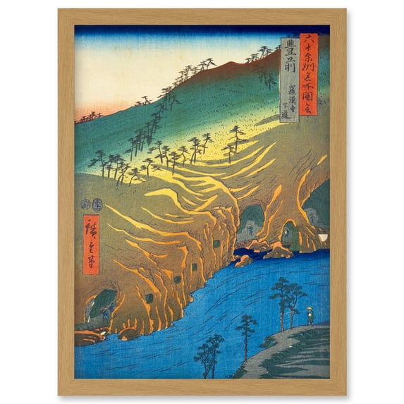 The Passage Under the Rakan Monastery Buzen Province Utagawa Hiroshige Japanese Woodblock Artwork Framed Wall Art Print A4