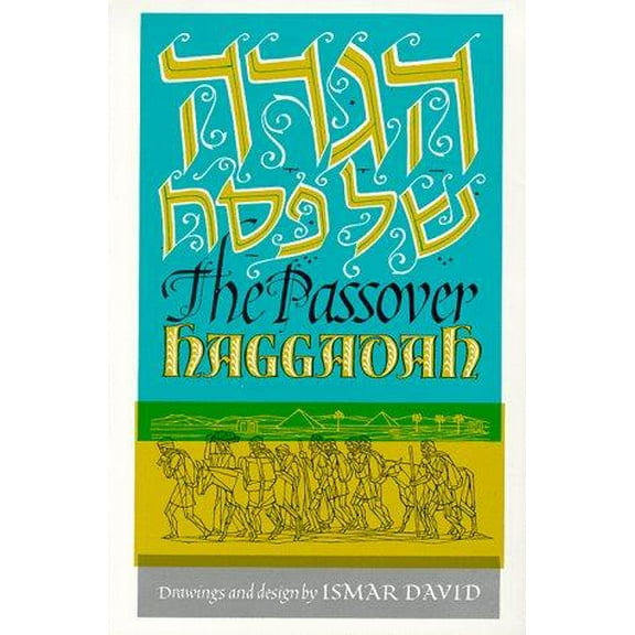 Pre-Owned The Family Haggadah for Passover (Paperback) 0966656105 9780966656107