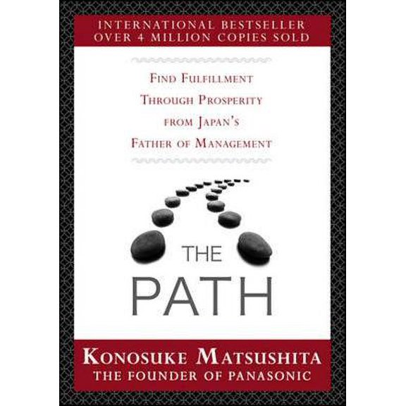 Pre-Owned The Path (Paperback)
