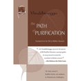 thumbnail image 1 of Pre-Owned The Path of Purification: Visuddhimagga, 9781928706014, 1928706010, Paperback,, 1 of 1