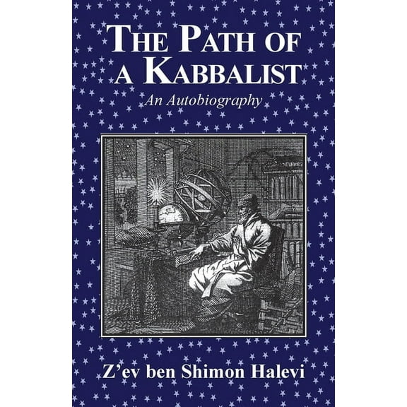 The Path of a Kabbalist: An Autobiography, (Paperback)