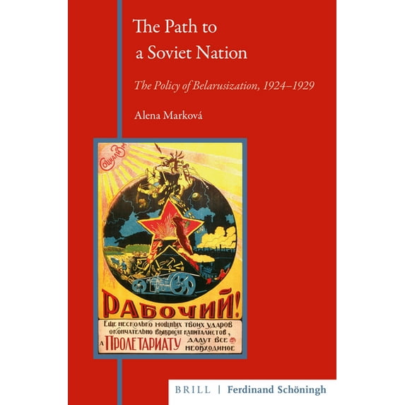 The Path to a Soviet Nation (Hardcover)