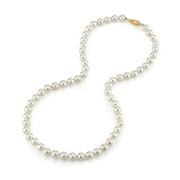 The Pearl Source White Akoya Japanese Pearl Necklace for Women - 14k Gold Pearl Strand Necklace | 18in Long Pearl Necklace with Genuine Cultured Pearls, 6.5-7.0mm