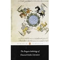 thumbnail image 1 of Pre-Owned Penguin Classics Penguin Anthology Of Classical Arabic Literature (Paperback) 0141441887 9780141441887, 1 of 1