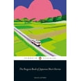 thumbnail image 1 of The Penguin Book of Japanese Short Stories, (Paperback), 1 of 2