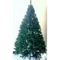 thumbnail image 1 of The Perfect PTC-5 5 ft. PVC Christmas Tree, Tinsel, 1 of 3