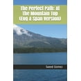 thumbnail image 1 of The Perfect Path: The Perfect Path (Paperback), 1 of 1
