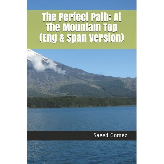 The Perfect Path: The Perfect Path (Paperback)