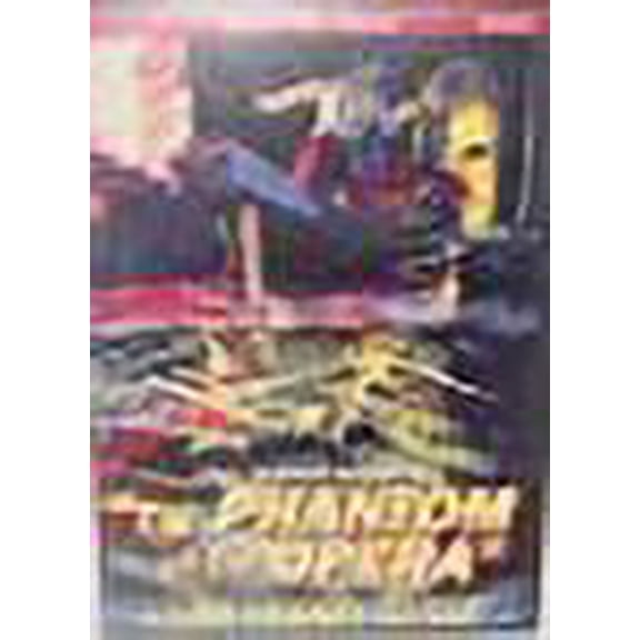 The Phantom of the Opera DVD
