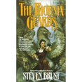 thumbnail image 1 of Pre-Owned The Phoenix Guards (Paperback) 0812506898 9780812506891, 1 of 1