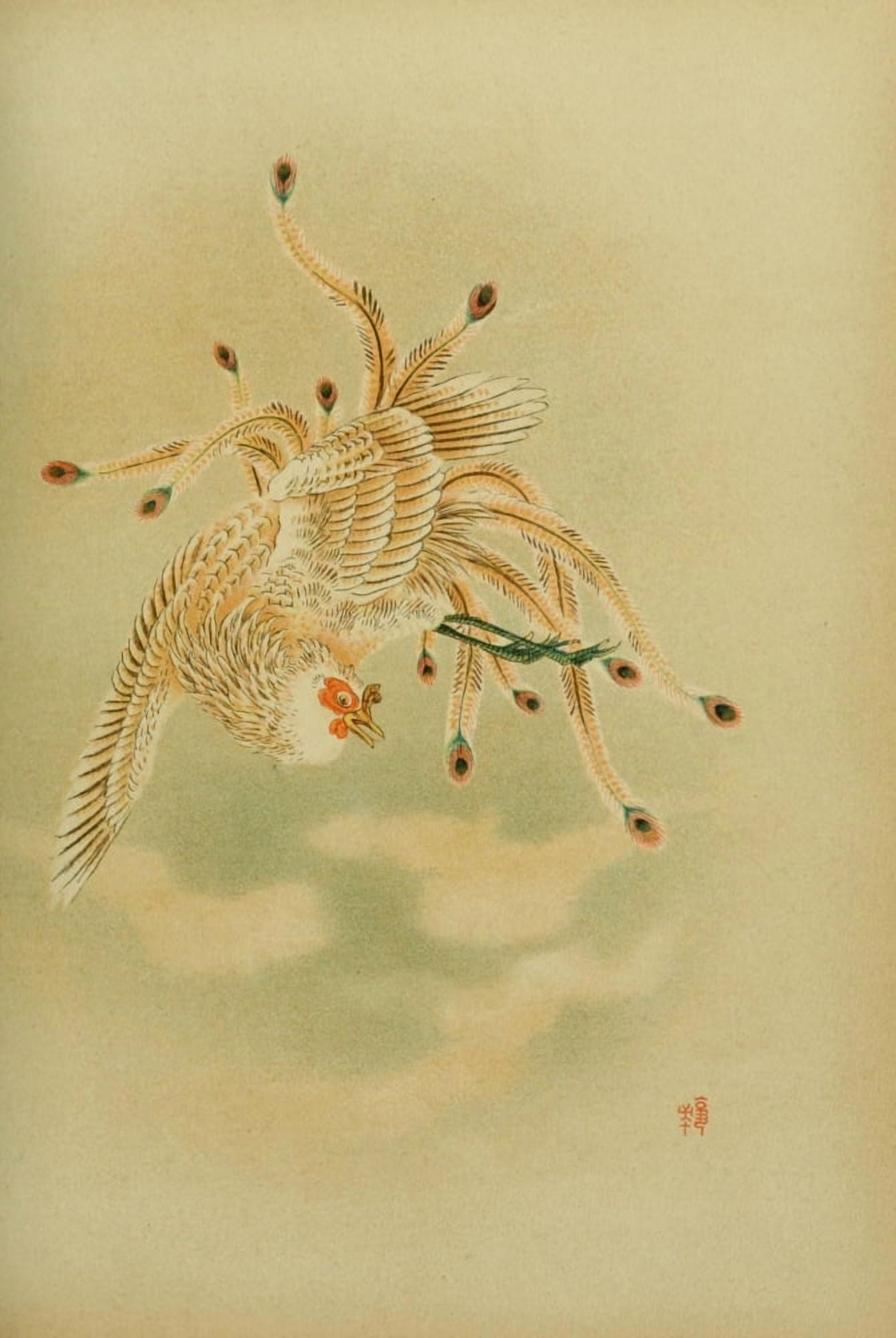 The Phoenix or Ho-Wo bird Mythological Japan 1902 Canvas Art - Unknown (18 x 24)