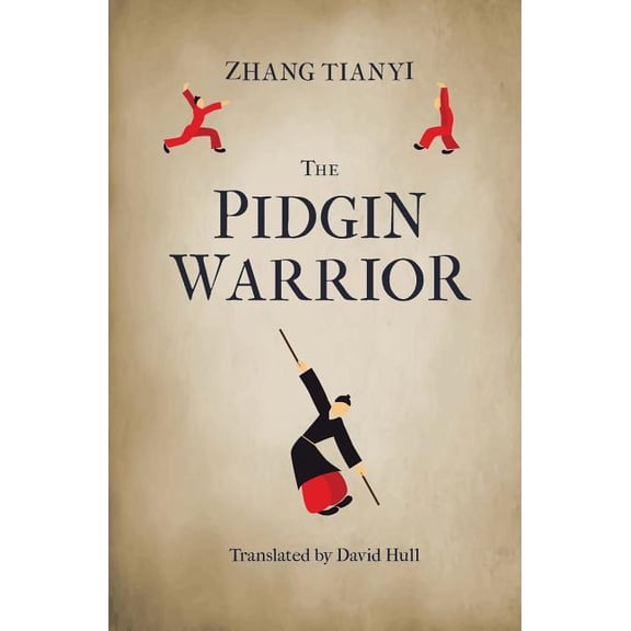 The Pidgin Warrior, (Paperback)