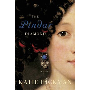 Pre-Owned The Pindar Diamond