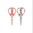 thumbnail image 1 of The Pioneer Woman Sweet Rose All Purpose Shears, Set of 2, 1 of 6