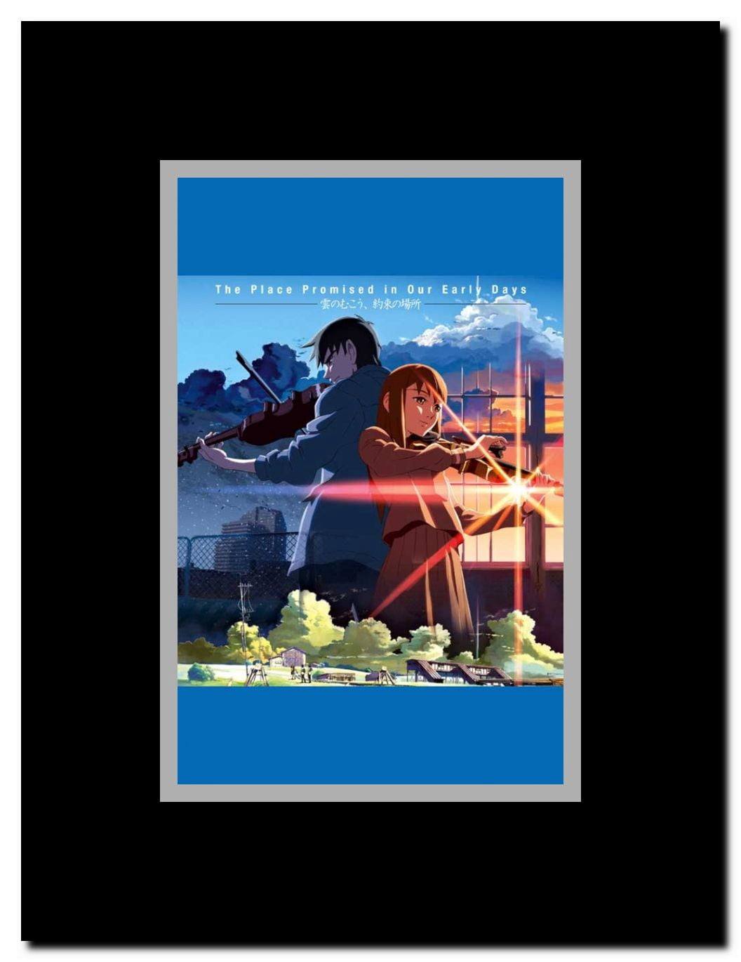 The Place Promised in Our Early Days Framed Movie Poster