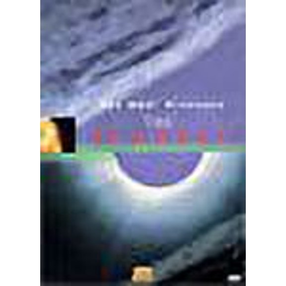 The Planets (DVD)