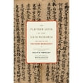 thumbnail image 1 of Pre-Owned Platform Sutra of the Sixth Patriarch : The Text of the Tun-huang Manuscript, Paperback by Yampolsky, Philip B. (TRN), ISBN 0231159579, ISBN-13 9780231159579, 1 of 1