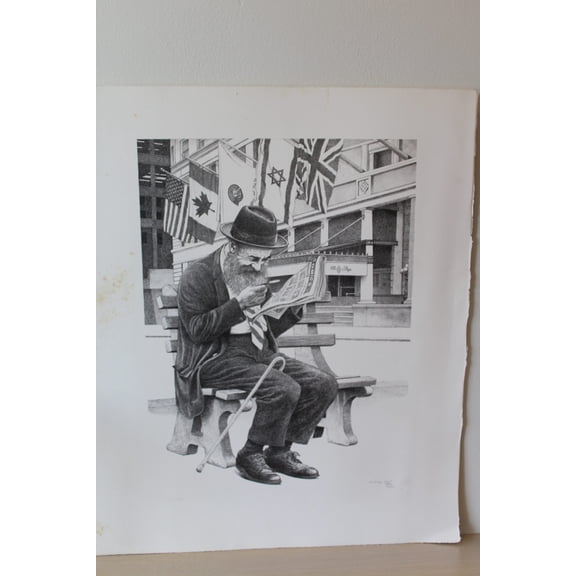 The Plaza Black and White Lithograph by Emanuel Schary 12 x 14