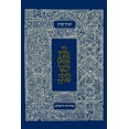 thumbnail image 1 of The Pocket Bible, 1 of 1