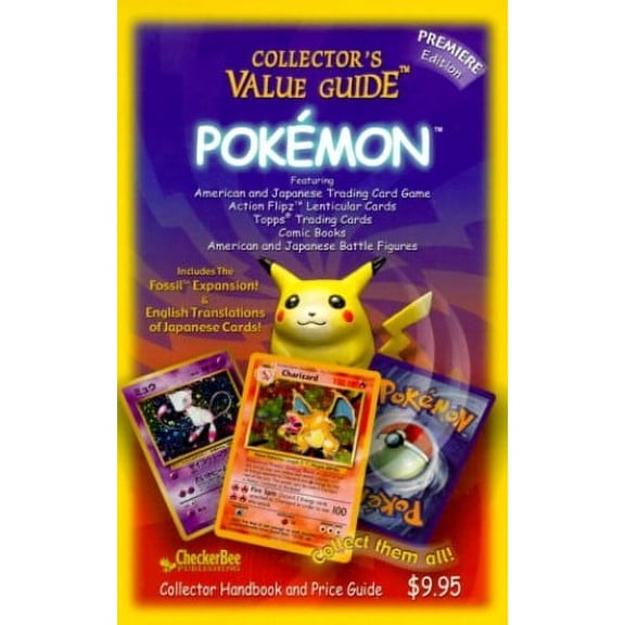 Pre-Owned Pokemon Collector's Value Guide: Secondary Market Price Guide and Collector Handbook (Paperback) 188891467X 9781888914672