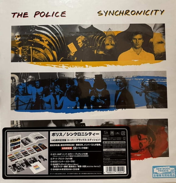 The Police - Synchronicity - Super Deluxe Edition - Music