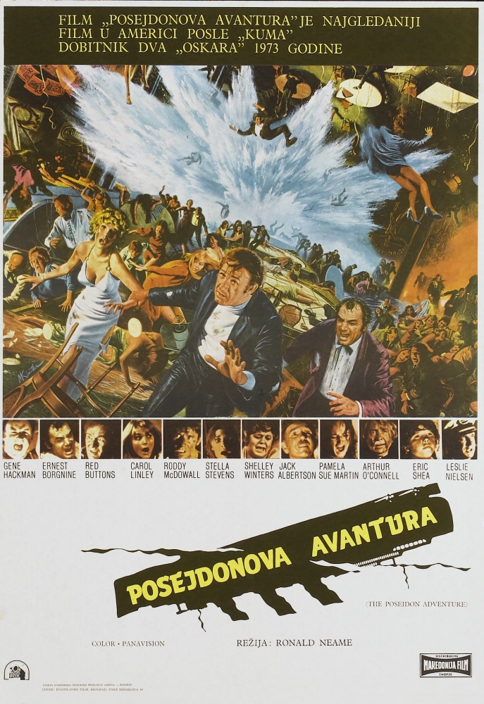 The Poseidon Adventure Canvas Art -  (24 x 36)