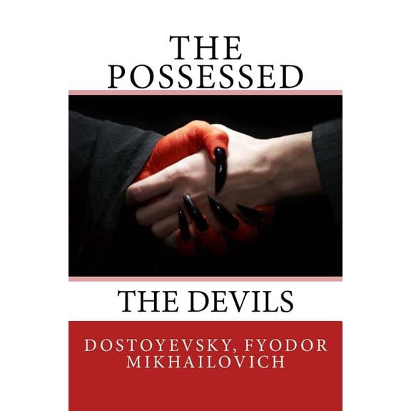 The Possessed (Paperback)