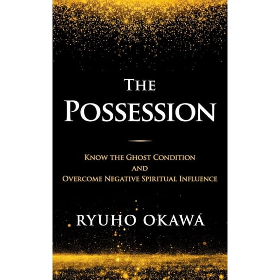 The Possession, (Paperback)