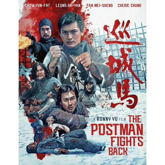 The Postman Fights Back