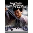 thumbnail image 1 of The Postman Fights Back (DVD), 1 of 1