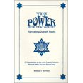 thumbnail image 1 of Pre-Owned The Power New Testament: Revealing Jewish Roots (Paperback) 0966423135 9780966423136, 1 of 1