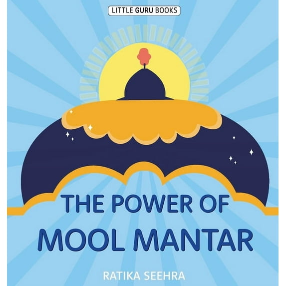 The Power Of Mool Mantar, (Hardcover)