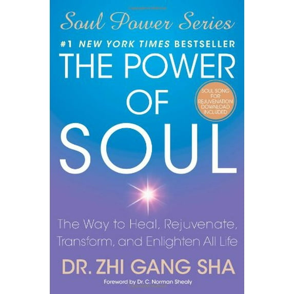 Pre-Owned The Power of Soul: The Way to Heal, Rejuvenate, Transform, and Enlighten All Life (Soul Power Series), 9781416589105, 1416589104, Hardcover, First Edition edition