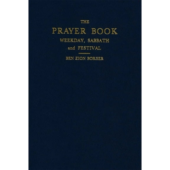 Pre-Owned Siddur: The Prayer Book (Hardcover) (Hardcover) 0874413680 9780874413687