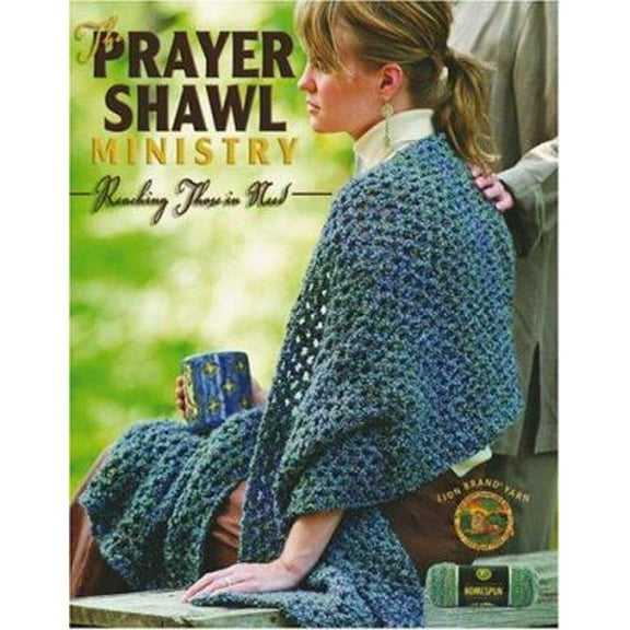 Pre-Owned The Prayer Shawl Ministry (Paperback) 1574865919 9781574865912