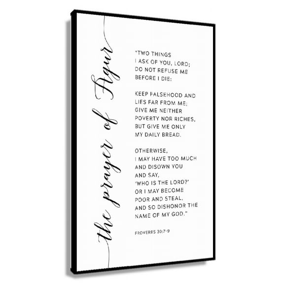 The Prayer of Agur Proverbs 30 7-9 Bible Verse Wall Art, Printable Wall Art, Scripture Scripture Digital Prints for Bathroom Decor Kitchen