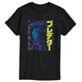 thumbnail image 1 of Predator - Predator Kanji - Men's Short Sleeve Graphic T-Shirt, 1 of 4