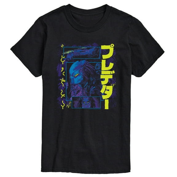 Predator - Predator Kanji - Men's Short Sleeve Graphic T-Shirt