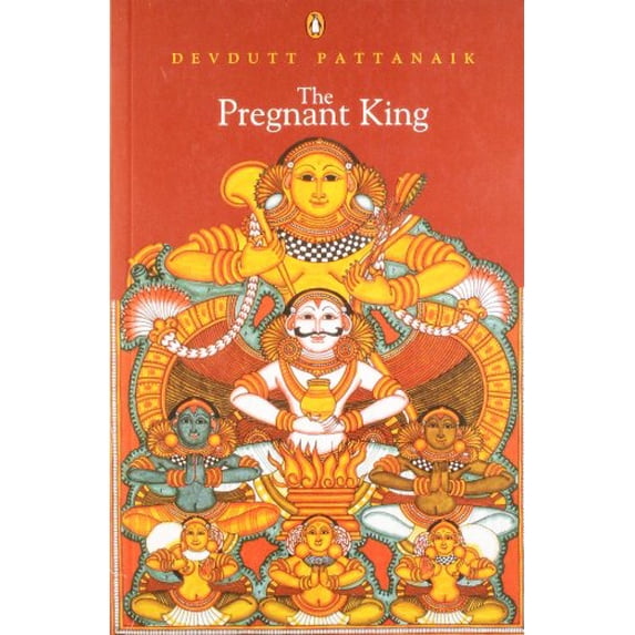 Pre-Owned The Pregnant King Paperback