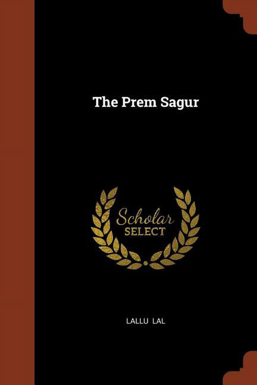 The Prem Sagur (Paperback)