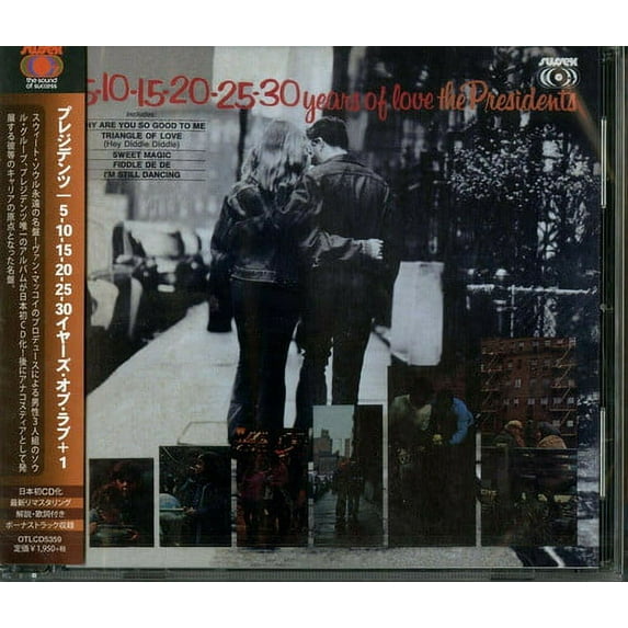 The Presidents - 5-10-15-20-25-30 Years Of Love (incl. Bonus Track) - Music & Performance - CD