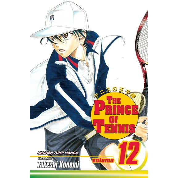 The Prince Of Tennis: The Prince of Tennis, Vol. 12 (Series #12) (Paperback)