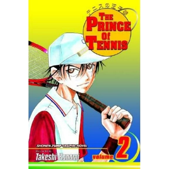 The Prince Of Tennis: The Prince of Tennis, Vol. 2 : Adder's Fangs (Paperback)