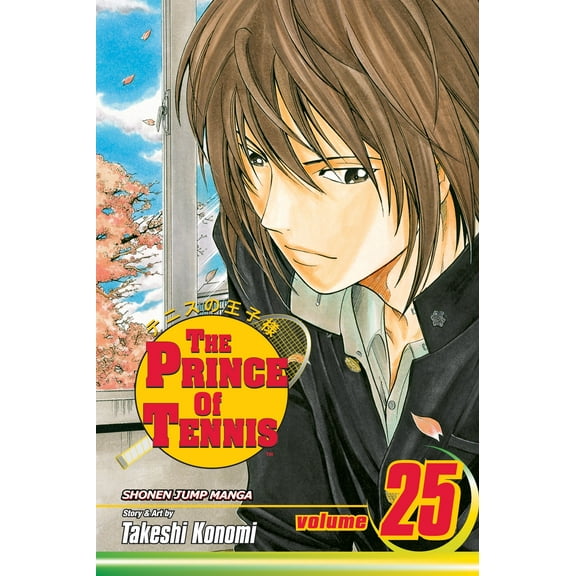 The Prince Of Tennis: The Prince of Tennis, Vol. 25 (Series #25) (Paperback)