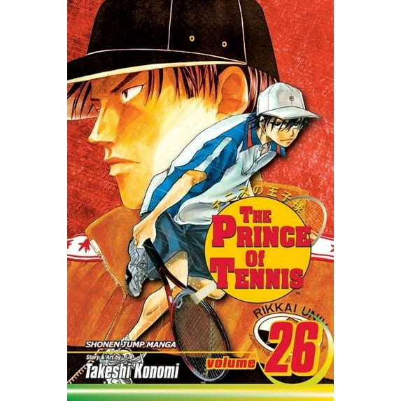 The Prince Of Tennis: The Prince of Tennis, Vol. 26 (Series #26) (Paperback)