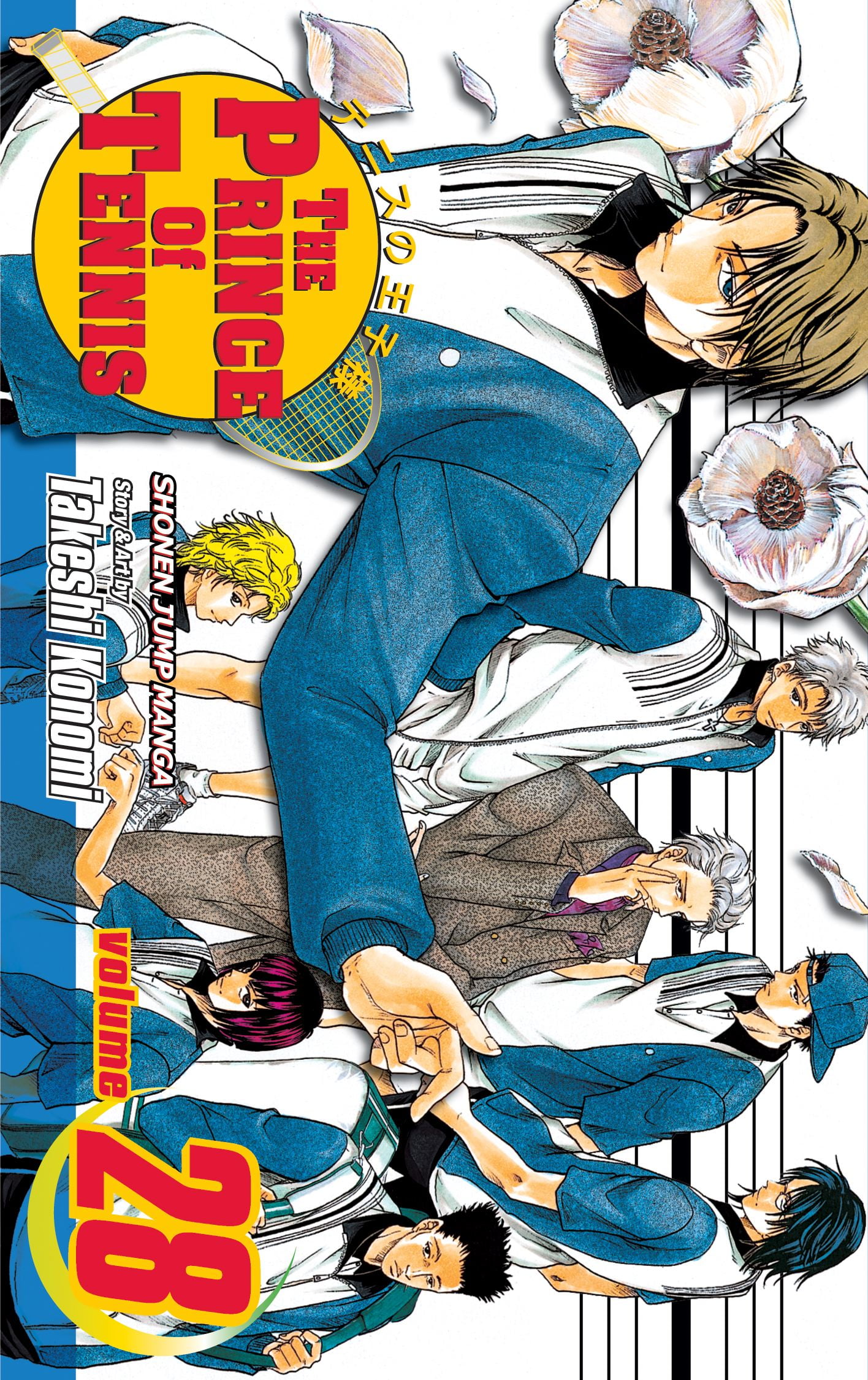 英語版 漫画◇テニスの王子様/The Prince of Tennis 28冊M The Prince Tennis