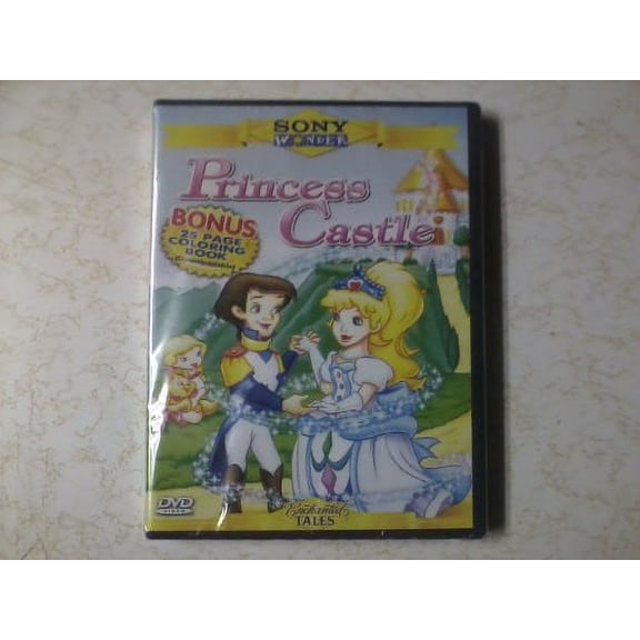 The Princess Castle (DVD), TGG Direct, Animation