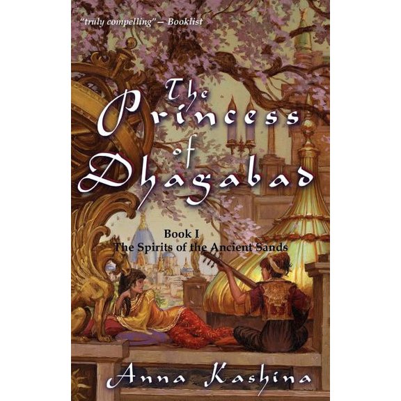 The Princess of Dhagabad