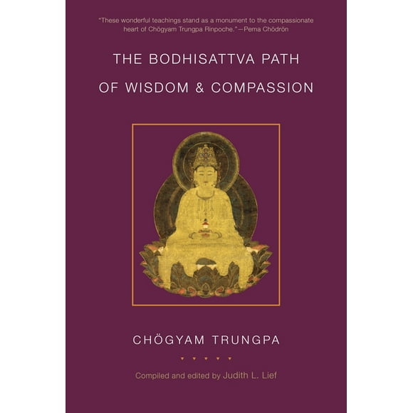 The Profound Treasury of the Ocean of Dharma: The Bodhisattva Path of Wisdom and Compassion : The Profound Treasury of the Ocean of Dharma, Volume Two (Series #2) (Paperback)